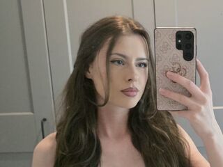 closeup webcam PearlClaire