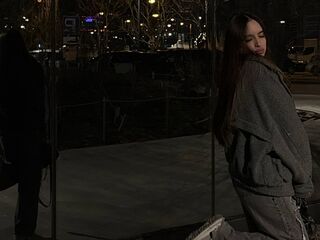 girl sex chat AmmaCute
